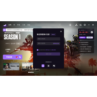 �����м��������԰� v1.26.10
