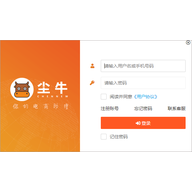��ţ���̸������� v8.8.2�ٷ���