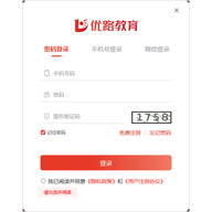 ��·�������԰� v5.5.0.4