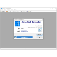 Acme CAD Converter 2019���İ� v8.9.8.1500