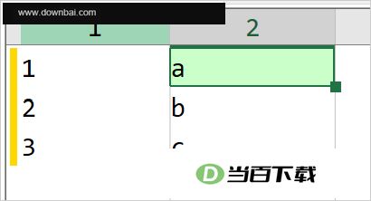 emeditor�ı��༭�� v26.2.8 �����ͼ