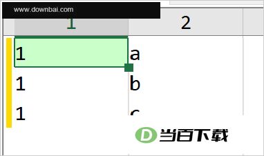 emeditor�ı��༭�� v26.2.8 �����ͼ