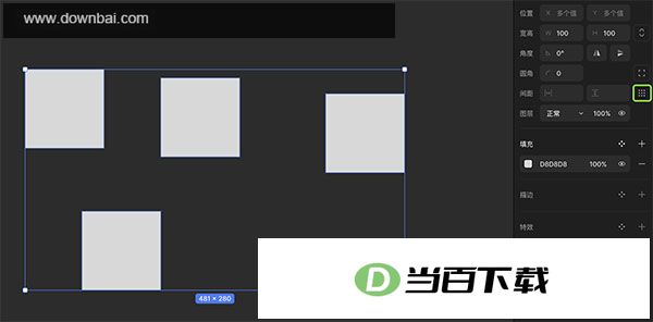 MasterGo(Эͬ��ƹ���) v1.11.7 �����ͼ