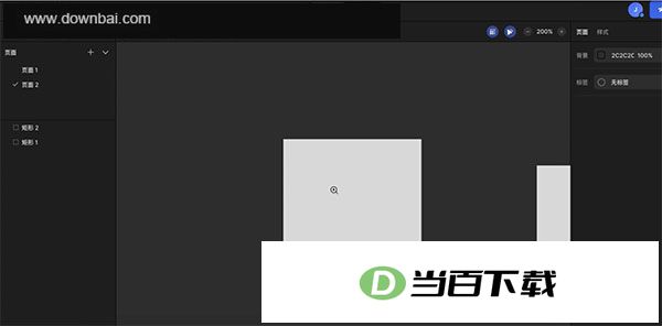 MasterGo(Эͬ��ƹ���) v1.11.7 �����ͼ