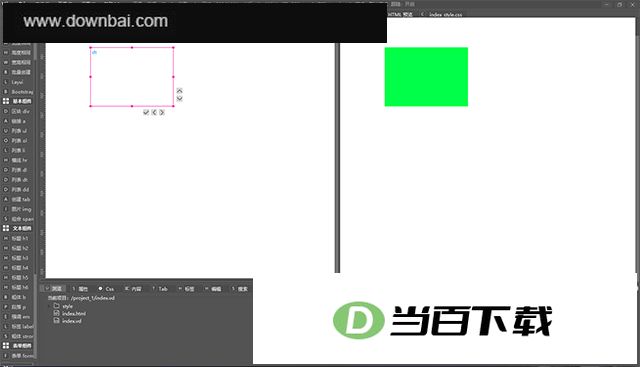 ViewDiv��ҳ�������� v1.1�ٷ��� �����ͼ