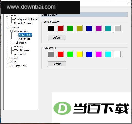 securecrt 8�ٷ��� v8.7.3 �����ͼ
