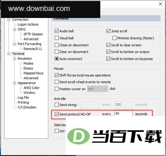 securecrt 8�ٷ��� v8.7.3 �����ͼ