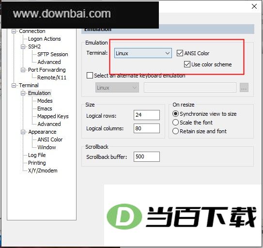 securecrt 8�ٷ��� v8.7.3 �����ͼ