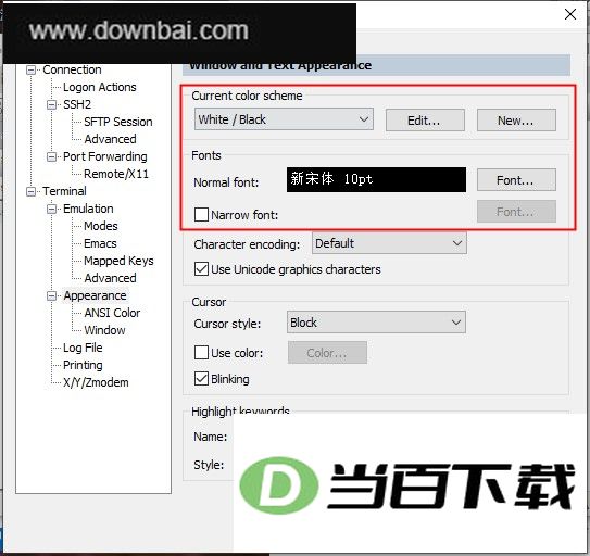 securecrt 8�ٷ��� v8.7.3 �����ͼ