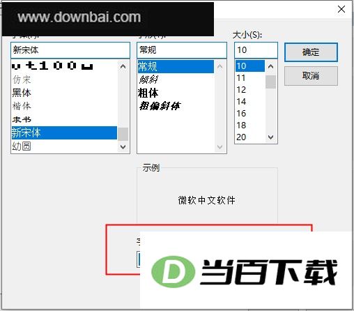 securecrt 8�ٷ��� v8.7.3 �����ͼ
