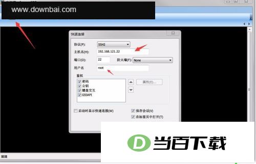 crt�ⰲװ�� v9.6.3.3599 32λ64λ �����ͼ