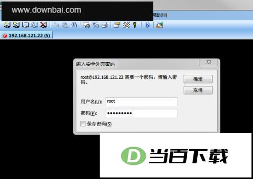 crt�ⰲװ�� v9.6.3.3599 32λ64λ �����ͼ