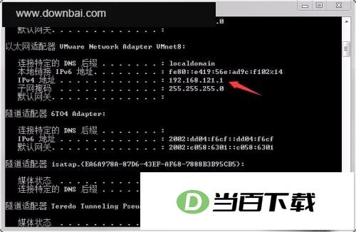 crt�ⰲװ�� v9.6.3.3599 32λ64λ �����ͼ