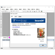 crt�ⰲװ�� v9.6.3.3599 32λ64λ