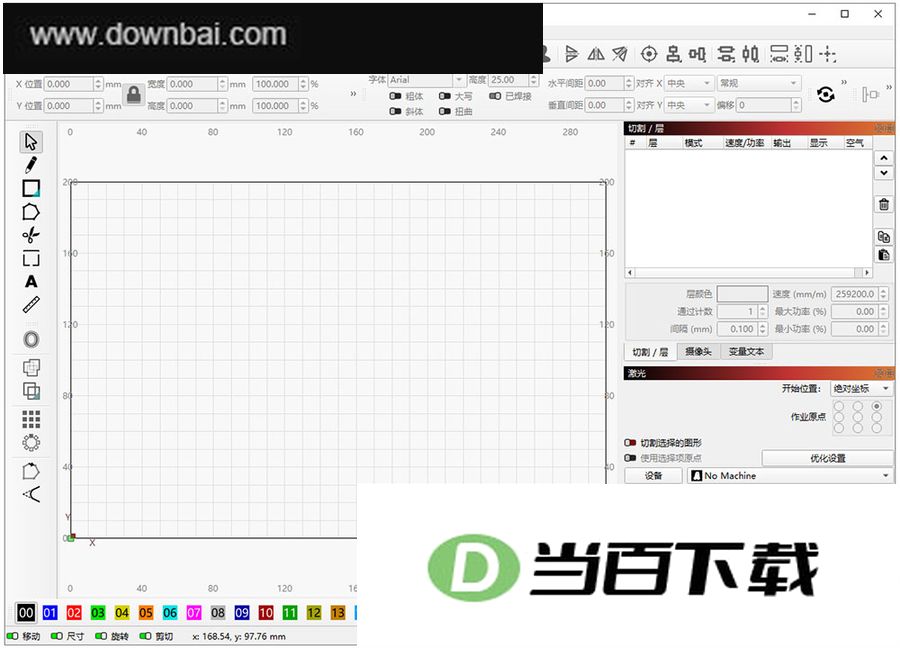 lightburn���İ� v2.2.00 RC1רҵ�� �����ͼ
