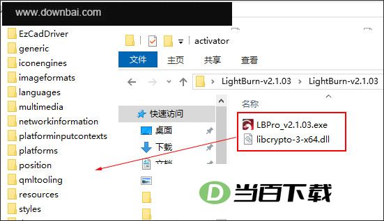 lightburn���İ� v2.2.00 RC1רҵ�� �����ͼ