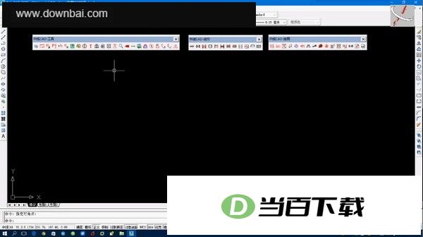 ����CAD v5.190813�ٷ��� �����ͼ