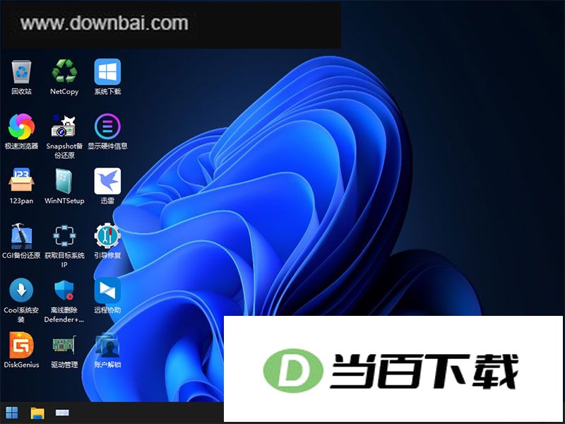 һ��������onepe v2026.09.27�ٷ��� �����ͼ