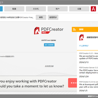 PDF������(PDFCreator) v6.3.1