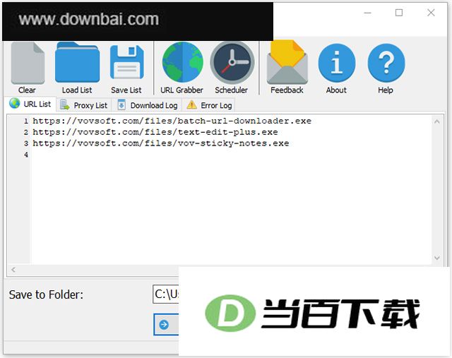 URL�������ع���Batch URL Downloader v6.4�ٷ��� �����ͼ