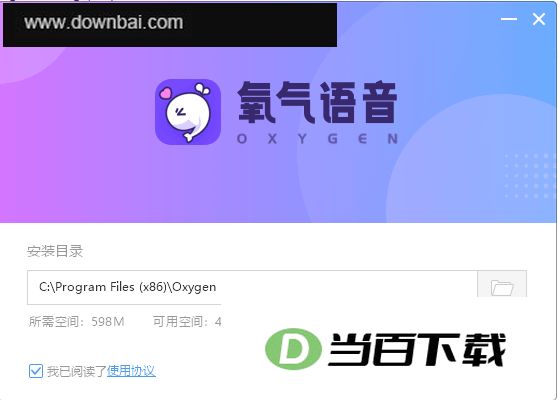 �����������԰� v13.41.0.12271�ٷ��� �����ͼ