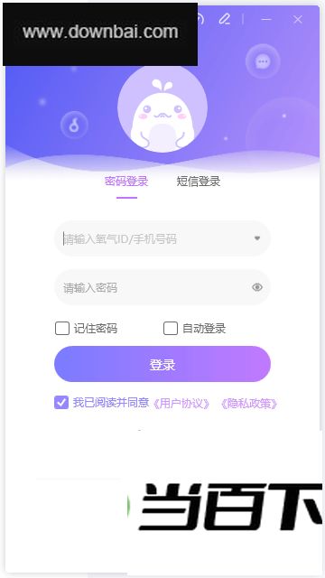 �����������԰� v13.41.0.12271�ٷ��� �����ͼ
