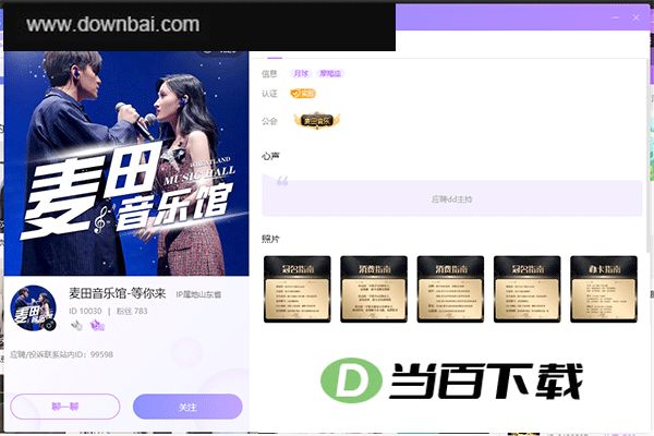 �����������԰� v13.41.0.12271�ٷ��� �����ͼ