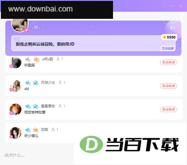 �����������԰� v13.41.0.12271�ٷ��� �����ͼ