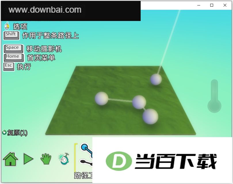 �ᶹ������� v1.6.80.0���İ� �����ͼ