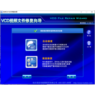 ����DAT�ļ��޸��� v2.0009