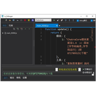 JS_debuger����༭�� v1.462�ٷ���