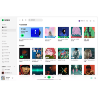 ��Ѷqq���ֵ��԰� v22.7.1�ٷ���