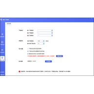 ������Ϸ���������°� v3.4.0.0