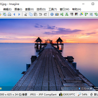 imagine(ͼƬ����ת������) v2.7.0