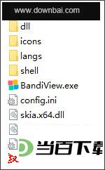 BandiView��Я�� v8.0רҵ�� �����ͼ
