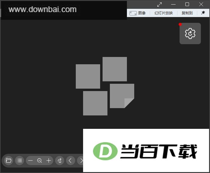 BandiView��Я�� v8.0רҵ�� �����ͼ