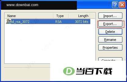 xmanager power suite 6���İ� v6.0.0199 �����ͼ
