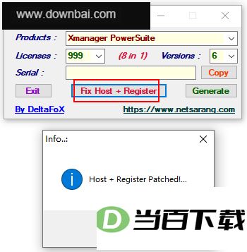 xmanager power suite 6���İ� v6.0.0199 �����ͼ