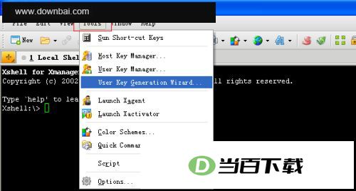xmanager power suite 6���İ� v6.0.0199 �����ͼ