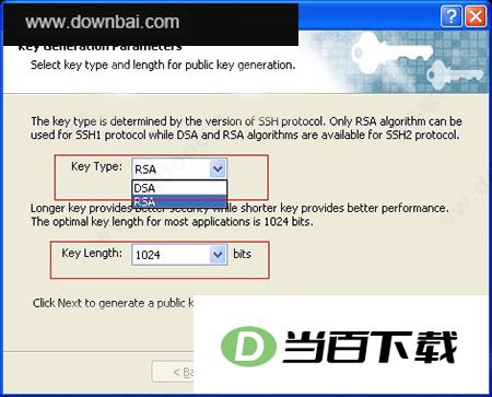 xmanager power suite 6���İ� v6.0.0199 �����ͼ