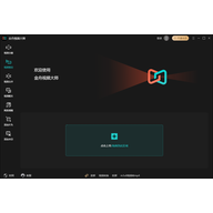 ������Ƶ��ʦ v2.8.5