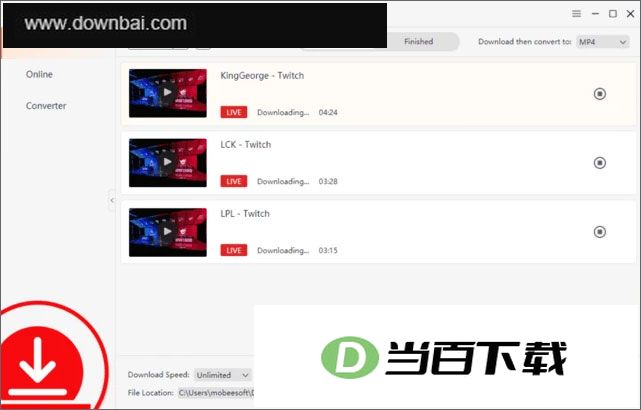 vidjuice unitube���İ� v7.5.3�ٷ��� �����ͼ