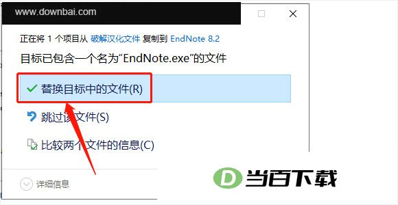 endnote x8���İ� �����ͼ