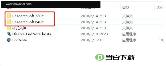 endnote x8���İ� �����ͼ