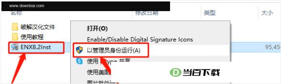 endnote x8���İ� �����ͼ