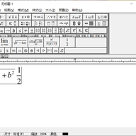 mathtype�ٷ����İ� v7.12.2.466