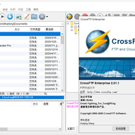 crossftp���İ� v2.01.2
