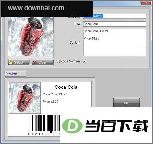 Vladovsoft Bargen(������������) v17.1�ٷ��� �����ͼ