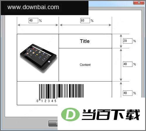 Vladovsoft Bargen(������������) v17.1�ٷ��� �����ͼ
