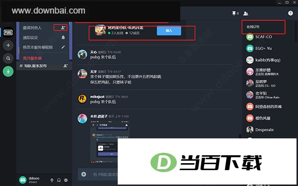 ���������԰� v0.111.0.0�ٷ��� �����ͼ